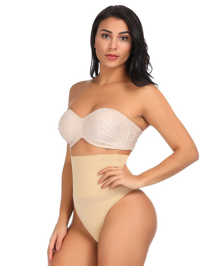 High-Waist Shapewear Thong — Smooth Your Waist Without Visible Lines